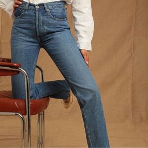 Rouje Paris Montmartre Jeans. Bought in Paris only worn a few times.